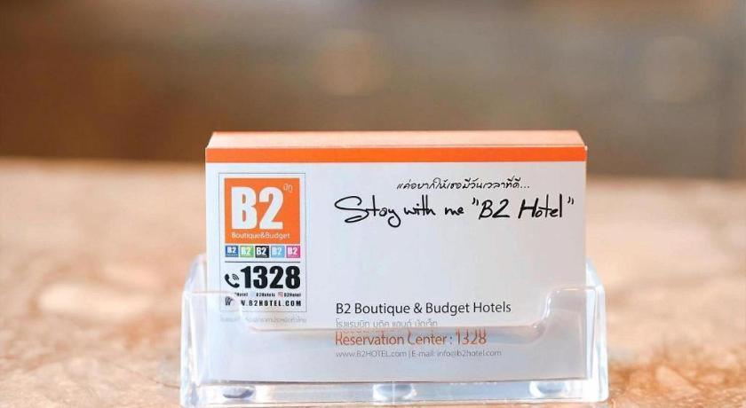 B2 Suan Luang Rama 9 Srinakarin 42 Boutique & Budget